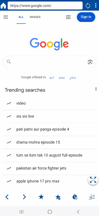 A screenshot of the Folder Lock app's built-in secure browser, showing a Google search page with trending searches. The address bar indicates the user is Browse privately with no history or cookies saved.